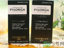 菲洛嘉眼霜適合什么膚質(zhì)?菲洛嘉眼霜適合年齡 菲洛嘉眼霜適合什么膚質(zhì)?菲洛嘉眼霜適合年齡