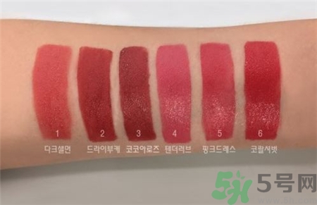 愛(ài)茉莉啞光鉛筆唇釉色號(hào) 愛(ài)茉莉啞光鉛筆唇釉試色 愛(ài)茉莉啞光鉛筆唇釉色號(hào) 愛(ài)茉莉啞光鉛筆唇釉試色