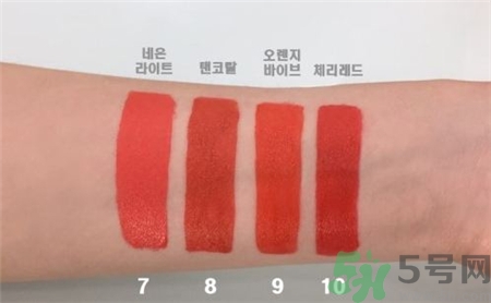 愛(ài)茉莉啞光鉛筆唇釉色號(hào) 愛(ài)茉莉啞光鉛筆唇釉試色 愛(ài)茉莉啞光鉛筆唇釉色號(hào) 愛(ài)茉莉啞光鉛筆唇釉試色