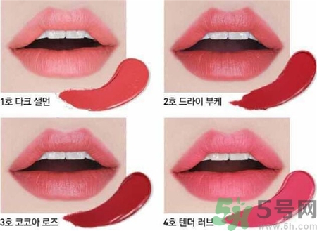 愛(ài)茉莉啞光鉛筆唇釉色號(hào) 愛(ài)茉莉啞光鉛筆唇釉試色 愛(ài)茉莉啞光鉛筆唇釉色號(hào) 愛(ài)茉莉啞光鉛筆唇釉試色