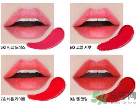 愛(ài)茉莉啞光鉛筆唇釉色號(hào) 愛(ài)茉莉啞光鉛筆唇釉試色 愛(ài)茉莉啞光鉛筆唇釉色號(hào) 愛(ài)茉莉啞光鉛筆唇釉試色