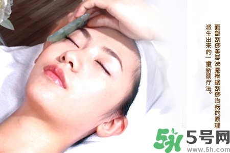 面部刮痧用什么精油好？面部精油刮痧有什么好處？