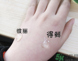 得鮮蘆薈膠怎么樣？the saem蘆薈膠怎么樣？