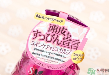 reveur無硅洗發(fā)水哪種顏色好？reveur洗發(fā)水顏色區(qū)別