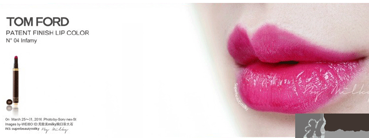 tom ford細(xì)管唇釉多少錢？tf液體唇膏價(jià)格