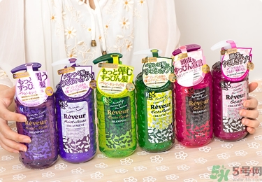 reveur無硅洗發(fā)水哪種顏色好？reveur洗發(fā)水顏色區(qū)別