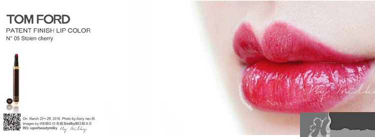 tom ford細(xì)管唇釉多少錢？tf液體唇膏價(jià)格