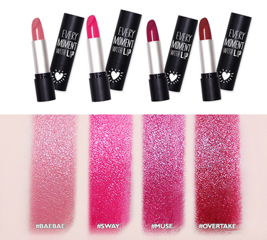 Abbamart是什么牌子 Abbamart BELLEME口紅唇膏色號試色 Abbamart是什么牌子 Abbamart BELLEME口紅唇膏色號試色