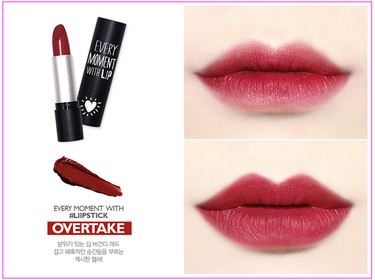 Abbamart是什么牌子 Abbamart BELLEME口紅唇膏色號試色 Abbamart是什么牌子 Abbamart BELLEME口紅唇膏色號試色