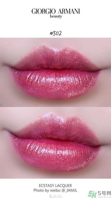 阿瑪尼人魚姬502多少錢？阿瑪尼人魚姬價(jià)格