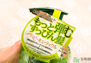 reveur無硅洗發(fā)水哪種顏色好？reveur洗發(fā)水顏色區(qū)別