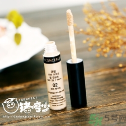 得鮮遮瑕液好用嗎？the saem遮瑕液怎么樣？