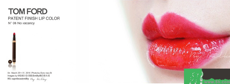 tom ford細(xì)管唇釉多少錢？tf液體唇膏價(jià)格