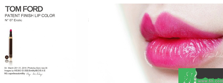 tom ford細(xì)管唇釉多少錢？tf液體唇膏價(jià)格