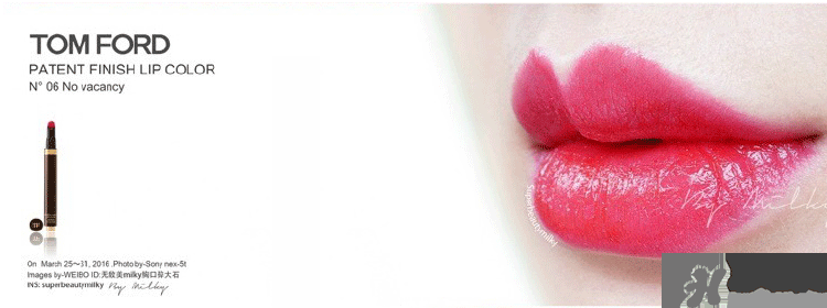 tom ford細(xì)管唇釉多少錢？tf液體唇膏價(jià)格