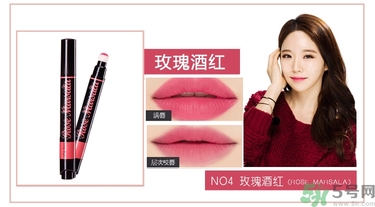 咖樂迪color deep唇釉怎么用？好用嗎？