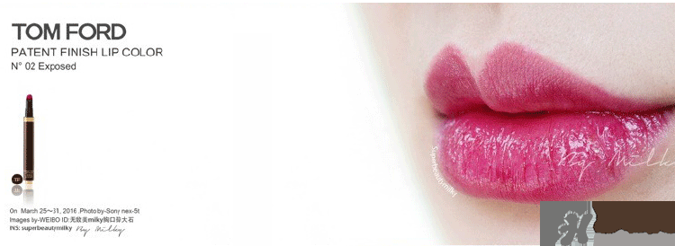 tom ford細(xì)管唇釉多少錢？tf液體唇膏價(jià)格