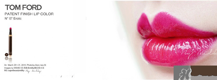 tom ford細(xì)管唇釉多少錢？tf液體唇膏價(jià)格