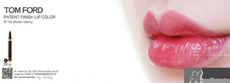 tom ford細(xì)管唇釉多少錢？tf液體唇膏價(jià)格