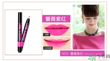 咖樂迪color deep唇釉怎么用？好用嗎？