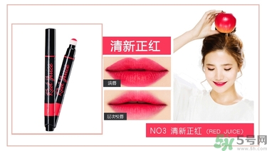 咖樂迪color deep唇釉怎么用？好用嗎？