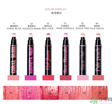 咖樂迪color deep唇釉怎么用？好用嗎？