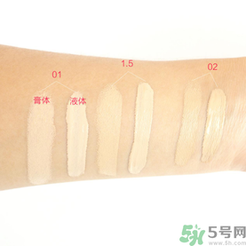 得鮮遮瑕液好用嗎？the saem遮瑕液怎么樣？