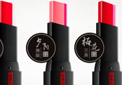 美康粉黛口紅多少錢?美康粉黛口紅專柜價(jià)格