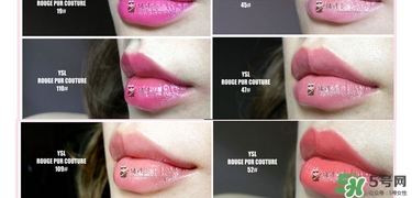 ysl口紅方管試色大全 圣羅蘭方管口紅試色 ysl口紅方管試色大全 圣羅蘭方管口紅試色