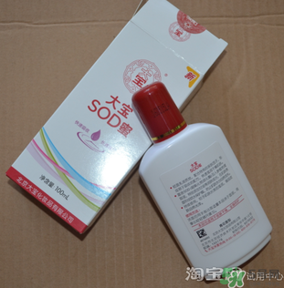 sod蜜什么時候用？sod蜜白天用還是晚上用？