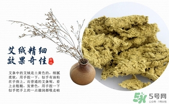 艾灸哪里可以美容？艾灸美容取穴