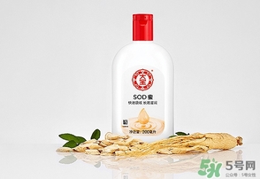 sod蜜是什么？sod蜜是什么意思？