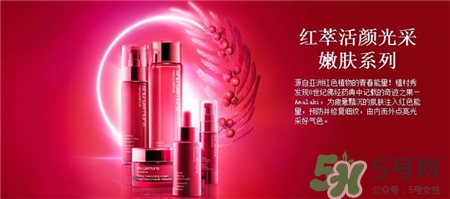 植村秀護(hù)膚品好用嗎?植村秀護(hù)膚品怎么樣? 植村秀護(hù)膚品好用嗎?植村秀護(hù)膚品怎么樣?