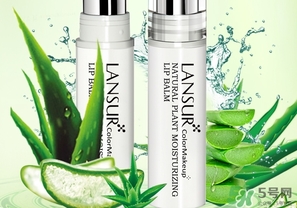 lansur是什么牌子?lansur是什么檔次的? lansur是什么牌子?lansur是什么檔次的?