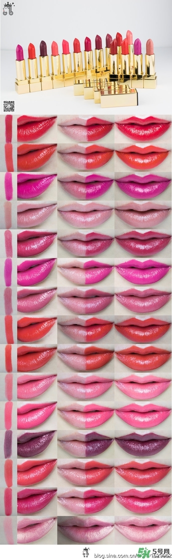 ysl口紅方管試色大全 圣羅蘭方管口紅試色 ysl口紅方管試色大全 圣羅蘭方管口紅試色