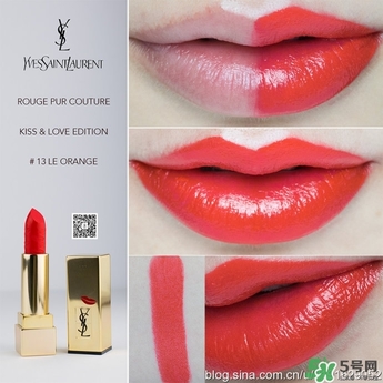 ysl口紅方管試色大全 圣羅蘭方管口紅試色 ysl口紅方管試色大全 圣羅蘭方管口紅試色