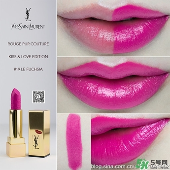 ysl口紅方管試色大全 圣羅蘭方管口紅試色 ysl口紅方管試色大全 圣羅蘭方管口紅試色