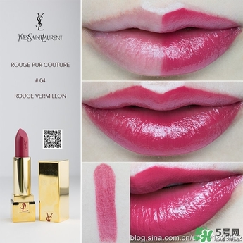 ysl口紅方管試色大全 圣羅蘭方管口紅試色 ysl口紅方管試色大全 圣羅蘭方管口紅試色