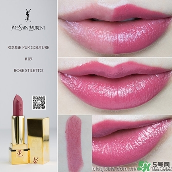 ysl口紅方管試色大全 圣羅蘭方管口紅試色 ysl口紅方管試色大全 圣羅蘭方管口紅試色