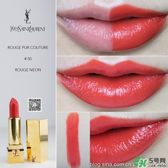 ysl口紅方管試色大全 圣羅蘭方管口紅試色 ysl口紅方管試色大全 圣羅蘭方管口紅試色