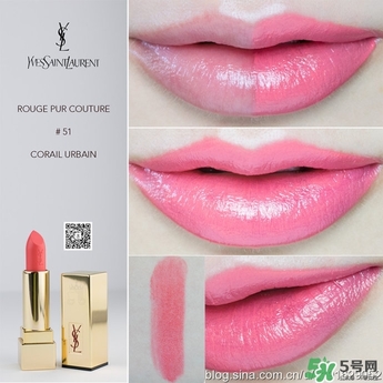 ysl口紅方管試色大全 圣羅蘭方管口紅試色 ysl口紅方管試色大全 圣羅蘭方管口紅試色