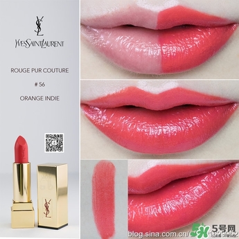 ysl口紅方管試色大全 圣羅蘭方管口紅試色 ysl口紅方管試色大全 圣羅蘭方管口紅試色