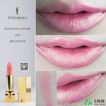 ysl口紅方管試色大全 圣羅蘭方管口紅試色 ysl口紅方管試色大全 圣羅蘭方管口紅試色