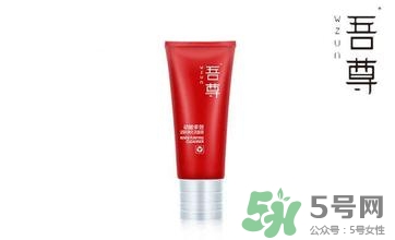 吾尊是什么牌子?吾尊這個牌子是什么檔次 吾尊是什么牌子?吾尊這個牌子是什么檔次