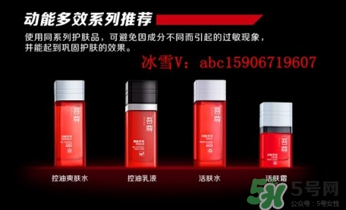 吾尊是什么牌子?吾尊這個牌子是什么檔次 吾尊是什么牌子?吾尊這個牌子是什么檔次