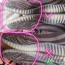 adidas yeezy 350 boost v2真假辨別鑒定對比圖 adidas yeezy 350 boost v2真假辨別鑒定對比圖
