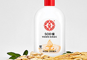 大寶sod蜜用了會(huì)變黑嗎？大寶sod蜜有激素和熒光劑嗎？