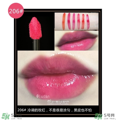 ysl唇釉試色大全集 圣羅蘭唇釉哪個(gè)顏色好看 ysl唇釉試色大全集 圣羅蘭唇釉哪個(gè)顏色好看