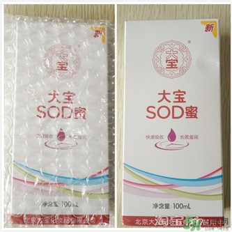 sod蜜可以帶上飛機嗎？大寶sod蜜殼托運嗎？