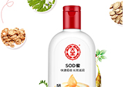 sod蜜可以帶上飛機(jī)嗎？大寶sod蜜殼托運(yùn)嗎？